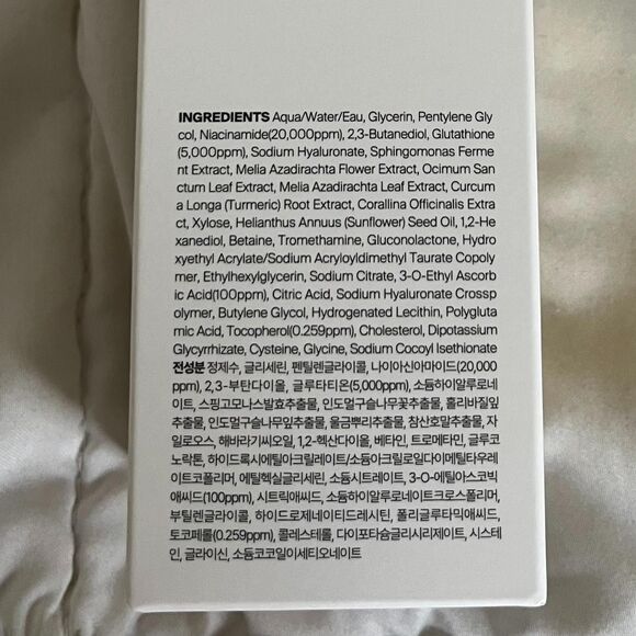 PURCELL - L-Glutathione Vitamin Boosting Toner (Brand New, Unopened Box) - Picture 5 of 6